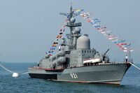 РКА Р-20 в Амурском Заливе 2007.07.27.JPG