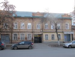 Сакко и Ванцетти ул дом 47 Саратов.jpg