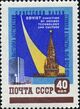 1959 CPA 2317.jpg