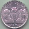 50 Xu - State of Vietnam (1953) 02.jpg