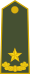 ALB-Army-OF-6.svg