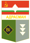 Adrasman.svg