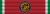 Cavaliere OSSI medal BAR.svg