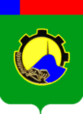 Coat of Arms of Arseniev (Primorsky kray) 1967.png