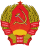 Emblem of Kazakh SSR.svg