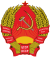 Emblem of Kazakh SSR.svg