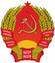 Emblem of Kazakh SSR.svg