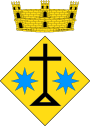 Герб[d]