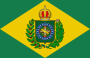Flag of Brazil (1870–1889).svg