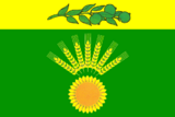 Флаг