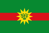 Флаг
