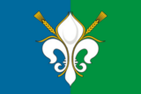 Флаг