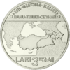 GE-2006-3lari-BTC-CuNi-a.png