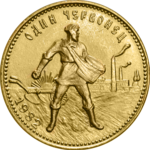 Gold Chervonets 1982 reverse.png