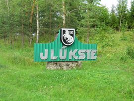 Ilūkstes pilsētas zīme.jpg