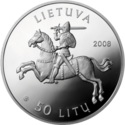 LT-2008-50litų-Kauno pilis-a.png