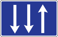 Latvia road sign 719.svg