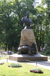 Momunent to Nikolai Przhevalsky (Saint Petersburg).jpg