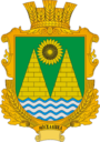 Герб