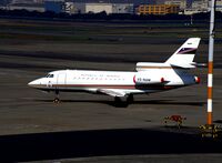 Namibia Government Dassault Falcon 900B (V5-NAM 103) (4581392794).jpg
