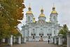 Nicholas Naval Cathedral main facade Saint Petersburg.jpg