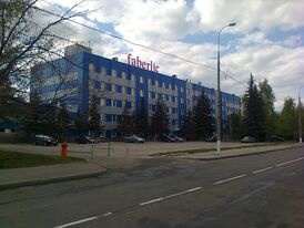 Nikopolskaya Street 2017-05-13 (10).jpg