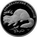 Реверс 5110-0113