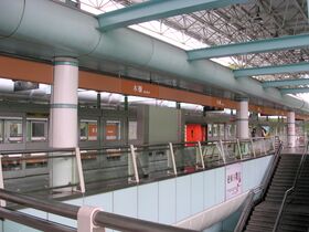 Taipei MRT Muzha Station.JPG