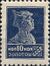 The Soviet Union 1924 CPA 134A stamp (1st standard issue of Soviet Union. 3rd issue. Red Army man).jpg
