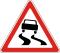Ukraine road sign 1.13.svg
