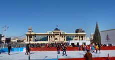 Winter ice skating in Ulaanbaatar Mongolia..jpg
