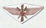 нз ввс 1936&nbsp;г.