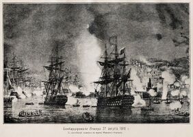 Иллюстрация к статье «Алжирские экспедиции» № 1. Военная энциклопедия Сытина. Том 2 (СПб., 1911 год).jpg