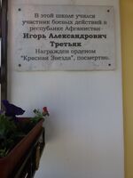 Культурная 21 1.jpg