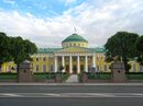 Таврический дворец03.jpg