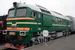 Тепловоз ДМ62 (3).jpg