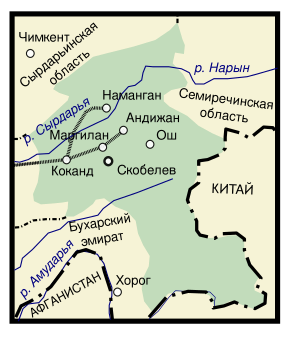 Ферганская область Туркестанской АССР на карте