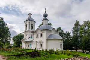 Церковь Богоявления Господня в Белозерске (середина XVIII в.).jpg