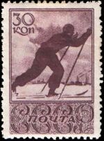 1938 CPA 649.jpg