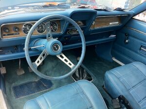 Салон Гремлина 1974&nbsp;года выпуска