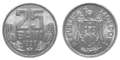 25bani-md.png