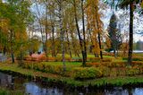 4185-2. Gatchina. "Island of Love".jpg