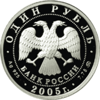 5109-0070-front.png