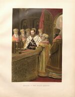 Alexander III of Russia's coronation album 11.jpg