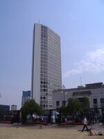 Alpha Tower -Birmingham -UK (2).JPG