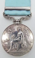 Army of India Medal - Reverse.jpg