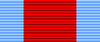 Изображение орденской планки