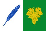Флаг