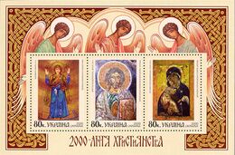 Christmas Stamp of Ukraine 2000.jpg