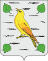 Coat of Arms of Lopatinsky rayon (Penza oblast).png